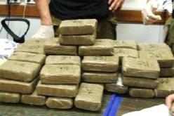 حجز قرابة 4 كلغ من المخدرات بميلة