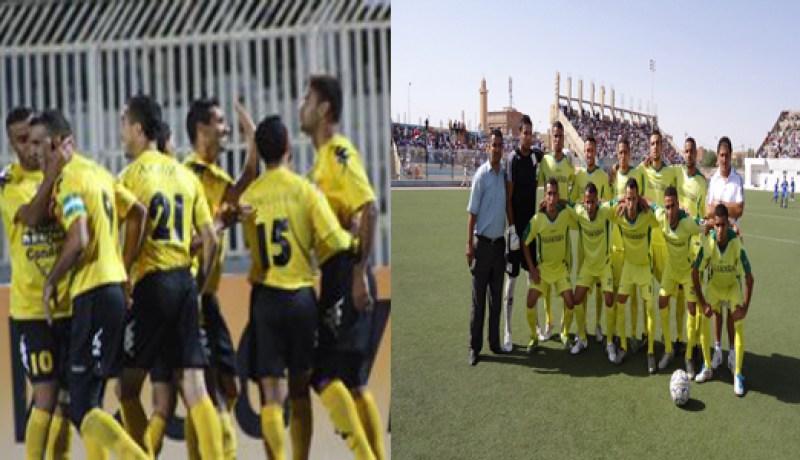 بطولة الرابطة المحترفة الثانية: برمجة الجولة 19 يوم الثلاثاء 7 فيفري