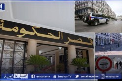 الوزارة الأولى: هذه أهم التدابير الجديدة للوقاية من كورونا