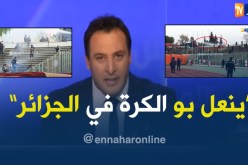 بالفيديو.. حكيم بلقيروس:”كلّكم تَتحملون المسؤولية.. ماذا لو مَات من ضُرب؟”