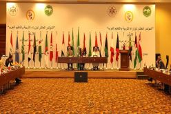 وزراء التربية العرب يدعون الى إصلاح تعليمي حقيقي