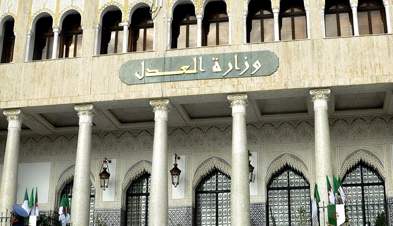 وزارة العدل تستطلع حول حرية التعبير