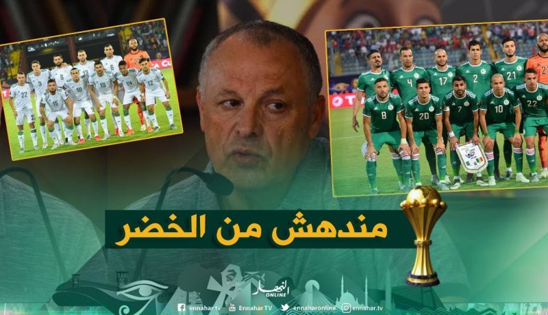 “أبو ريدة” مُندهش من الجزائر..”عندهم فريق آخر في الإحتياط !!”