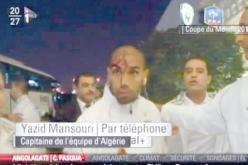 الصحافة العالمية والعربية تؤكّد الإعتداءات وتقف إلى جانب الجزائر