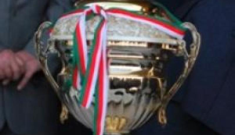 نتائج قرعة نصف نهائي كأس الجمهورية