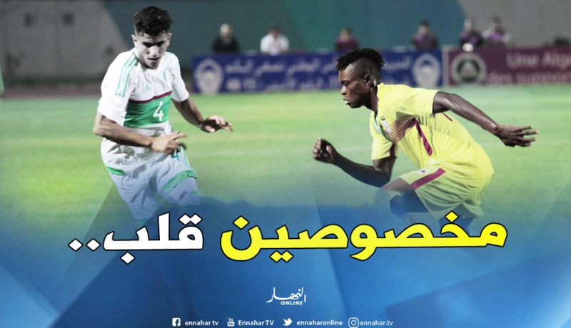 عطّال :”لدينا لاعبون خارقون ولكننا عاجزون عن الفوز”!