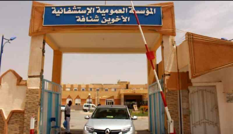 بالصور.. إصابة 76 شخصا بتسمم غذائي في حفل زفاف بالنعامة