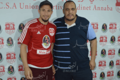 ربيح يوقّع في صفوف إتحاد عنابة !