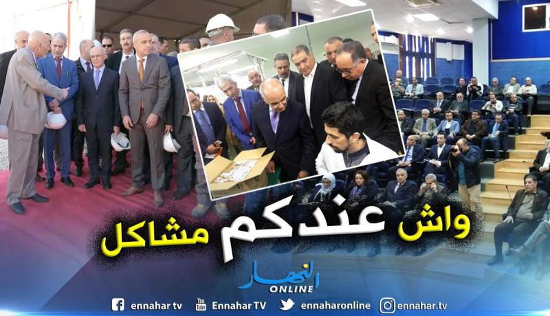 يوسفي يجتمع بالمتعاملين الإقتصاديين في سكيكدة ويرد على انشغالاتهم
