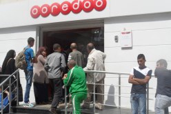 حصريا – الوطنية الكويتية تتخلى عن أسهمها للجزائر