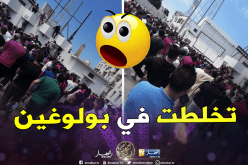 بالصور..تدافع على تذاكر لقاء الإتحاد والحمراوة بملعب بولوغين