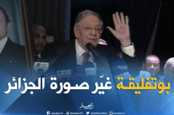 ولد عباس يشيد بإنجازات الرئيس بوتفليقة