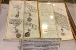 السفارة الأمريكية تحتفل بذكرى توقيع معاهدة السلام والصداقة بين أمريكا والجزائر