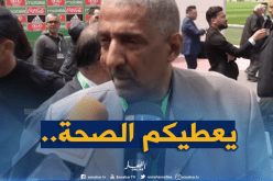 باعمر :”الشرعية عادت ويجب إنشاء قسم أول بالجنوب”