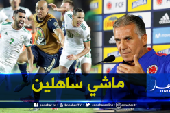 “كيروش”: “المنتخب الجزائري تطور كثيرا”