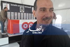 نغيز :”لا يجب أن نستأنف من أجل الإستئناف فقط”