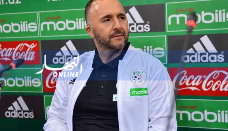 بلماضي: “سنمنح الفرصة للجميع أمام غامبيا وتونس”