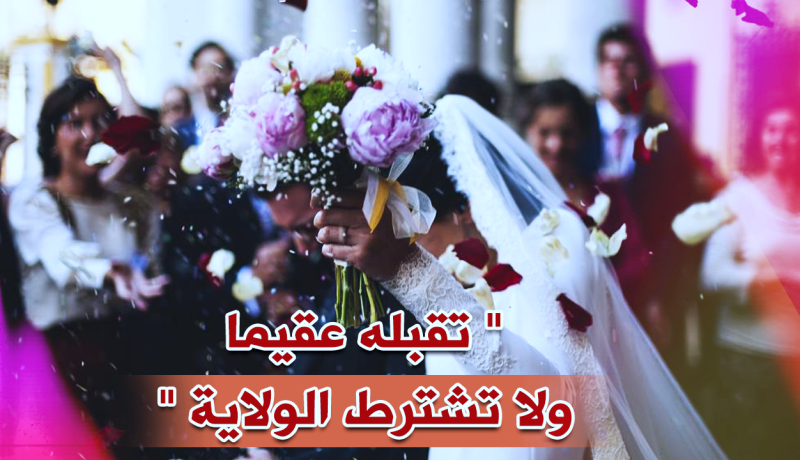 شابة طيبة ترغب في الارتباط مع رجل تقي وأمين