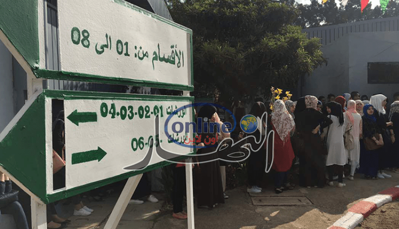 مباركي يشرف على انطلاق الموسم الجديد للتكوين المهني من عين الدفلى
