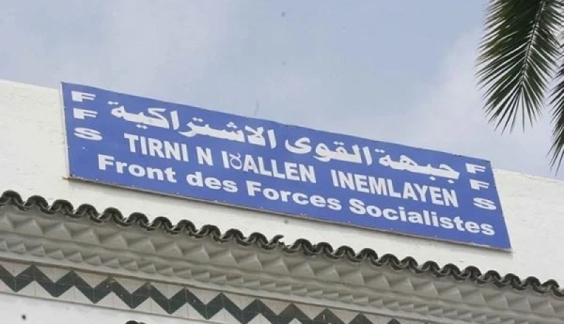 الأفافاس: نحن مع الحراك لإجهاض كل محاولات الإلتفاف على مطالب الشعب