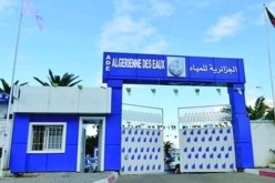 الشلف: هذه هي الإجراءات المتخذة لتعويض توقف إنتاج محطة تحلية مياه البحر