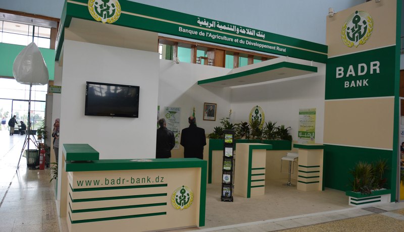 بنك بدر: نشاطنا متواصل مع احترام الإجراءات الوقائية للسلطات العمومية