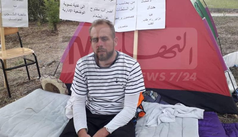 جيجل.. تدهور الحالة الصحية للأستاذ المضرب عن الطعام بجامعة التكوين المتواصل