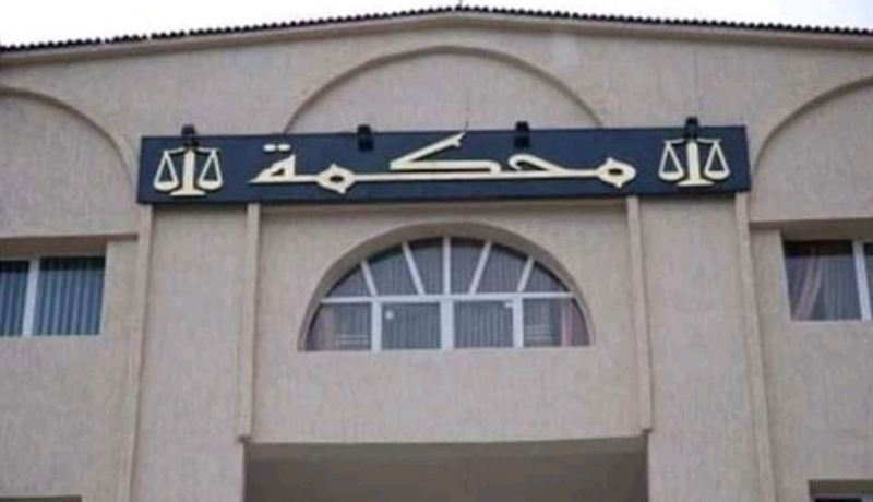 الشلف: وضع رئيس بلدية بريرة بالنيابة رفقة منتخبين تحت الرقابة القضائية