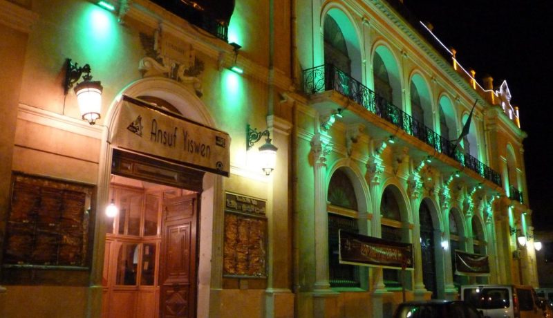 باتنة تحتضن الطبعة الأولى لمهرجان “الفضاء المفتوح” للمسرح الناطق بالأمازيغية