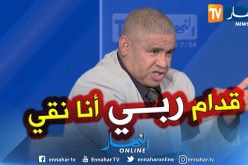 هذا ماقاله سليمان سعداوي حول ترشحه لرئاسة الجمهورية