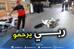 بالصور.. وفاة عشريني بعد سقوطه من دراجة نارية ببريكة في باتنة