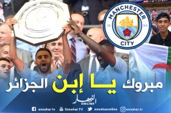 تهنئة خاصة لمحرز بعد تتويجه بالسوبر الإنجليزي !