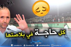 “بلماضي” يوجّه رسالة لدعاة مقاطعة المدرجات !!