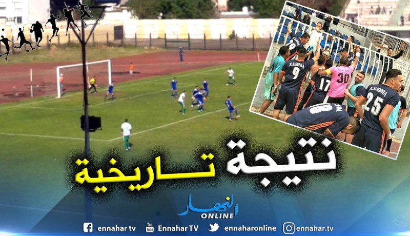 مباراة في الجهوي الثاني تنتهي بنتيجة 25-1 !!