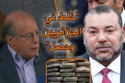 6 ملايير دولار سنويا مداخيل الملك من “الزطلة”