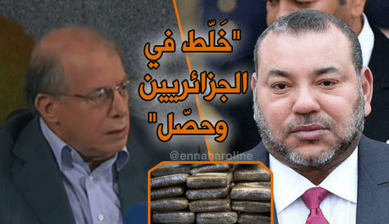 6 ملايير دولار سنويا مداخيل الملك من “الزطلة”