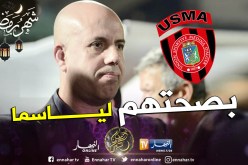 ملال: “سياسي طلبوا 2.5 مليار.. قلتلهم دورو ما تدوه” !!