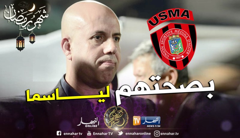 ملال: “سياسي طلبوا 2.5 مليار.. قلتلهم دورو ما تدوه” !!