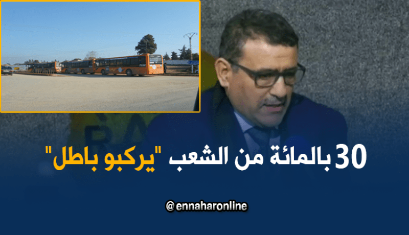 على المواطنين تفادي “عقلية البايلك”