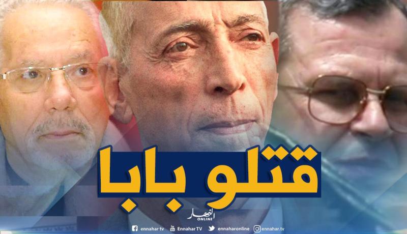نجل الرئيس الراحل محمد بوضياف: “نزار وتوفيق هما من قتلا والدي”