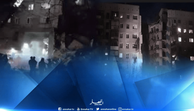 روسيا تستيقظ فجرا على كارثة انهيار بناية شاهقة