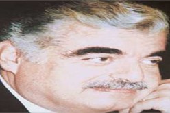 المحكمة الدولية تقرر محاكمة المشتبه في اغتيالهم للحريري غيابيا