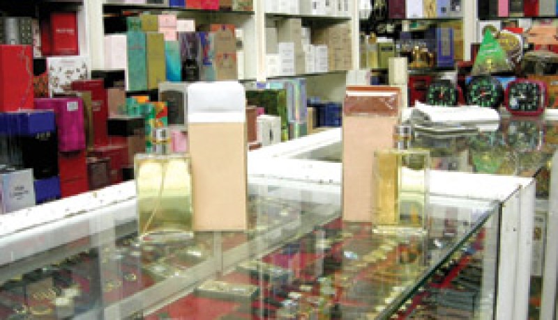 أمن ميلة يحقق في ترويج عطور للنساء ممزوجة بفضلات الإنسان