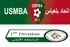 100مليون سنتيم غرامة لاتحاد بلعباس بسبب عدم احترام حقوق الاشهار