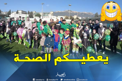 إلتفاتة إنسانية من شبيبة القبائل اتجاه مرضى السرطان