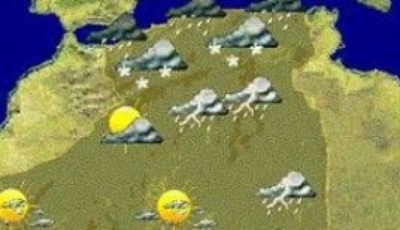 جو ممطر و غائم لنهار اليوم الخميس