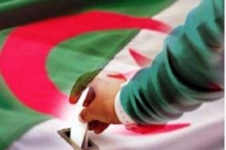 المحاكم الإدارية تلقت 1460 طعنا في مرحلة إيداع القوائم الانتخابية