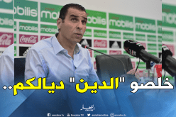 “الفاف” توجه رسالة تهديد للأندية المُدانة!