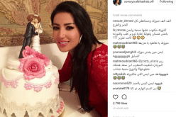 “سمية الخشاب” تكشف زواجها السري بالخطأ