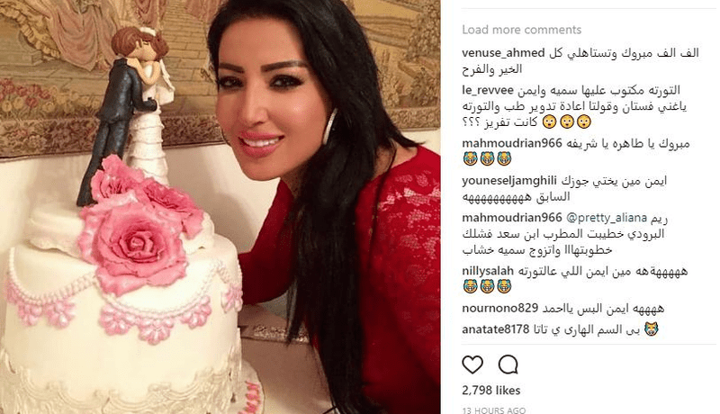 “سمية الخشاب” تكشف زواجها السري بالخطأ